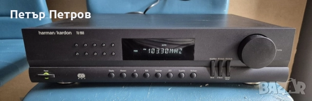 Интегриран усилвате Harman/Kardon HK620