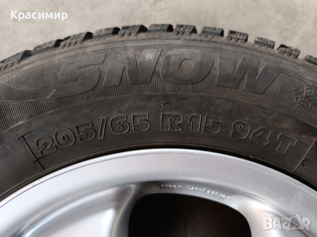 Зимни гуми Kormoran и алуминиеви джанти, снимка 5 - Гуми и джанти - 43061073