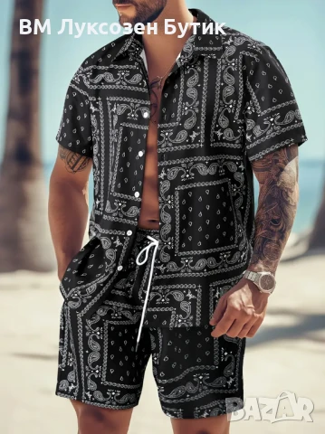 🖤🔥 ЛУКСОЗЕН ЛЕТЕН КОМПЛЕКТ ЗА АЛФА МЪЖКАР 🔥🖤, снимка 1