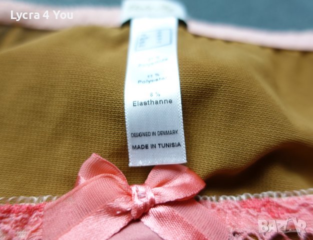 Viola Sky М размера бикина от сатен и тюл, снимка 6 - Бельо - 38516629