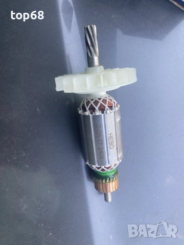 Ротор за перфоратор Бош Bosch GBH 2-26, снимка 2 - Резервни части за машини - 55729044