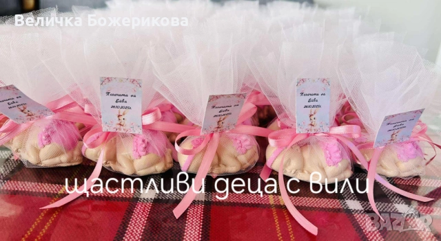 Украса за погача, снимка 17 - Други - 52335814