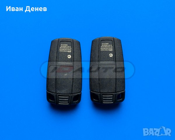 Ключ с чип за BMW / Бмв /  е60 / е90 / F10 / F20 / е63 Кутийка 3 бутона с перо , снимка 4 - Аксесоари и консумативи - 31139609