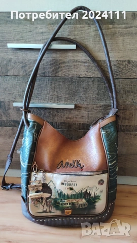 Продавам чанта Anekke