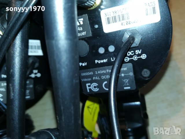 камери с антени 2бр внос германия 0810210721, снимка 7 - Други - 34388366