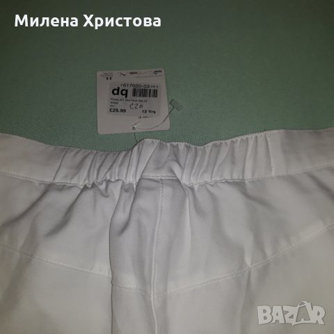 р-р 13г Puma къси панталонки , снимка 5 - Детски къси панталони - 29259104