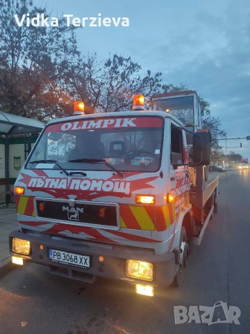 Продава се пътна помощ , снимка 2 - Камиони - 53988652