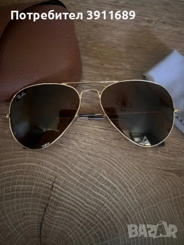 Оригинални,слънчеви очила Ray.Ban Aviator , снимка 2 - Слънчеви и диоптрични очила - 56103683