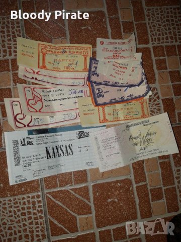 Лот стари билети за театър и опера от 70те и рок концерт, снимка 1