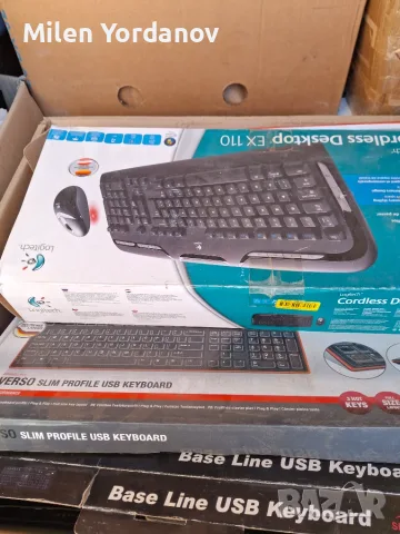 Продавам клавиатури с мишки комплект, снимка 5 - Клавиатури и мишки - 56004668