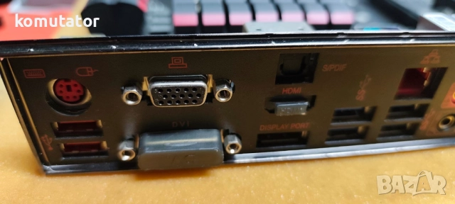 дънна платка MSI H97 Gaming 3,socket 1150+CoolerMaster, снимка 9 - Дънни платки - 52968660