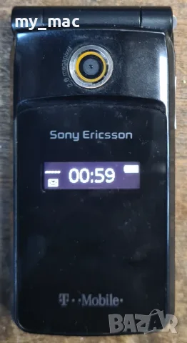 Sony Ericsson Z780i с оригинално зарядно, снимка 5 - Sony Ericsson - 55753538