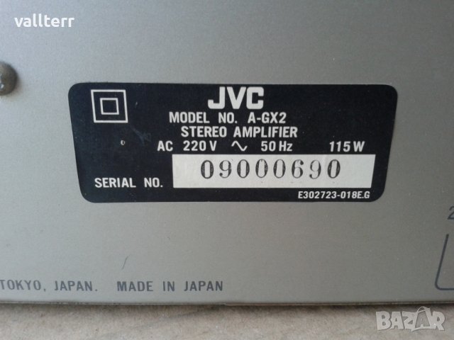 JVC-усилвател, снимка 5 - Аудиосистеми - 42665341