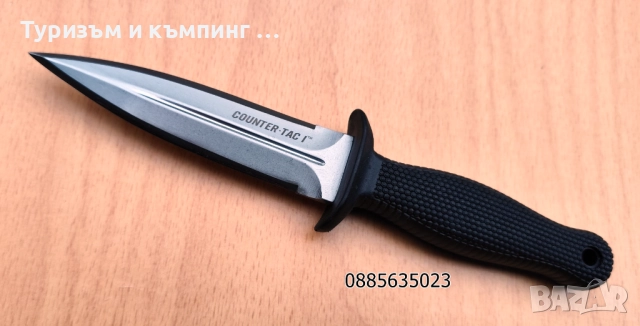 Cold Steel Counter Tac, снимка 7 - Ножове - 52309419