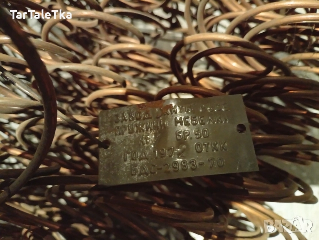 Пружини за матраци, стари реликви, снимка 4 - Матраци - 51900399