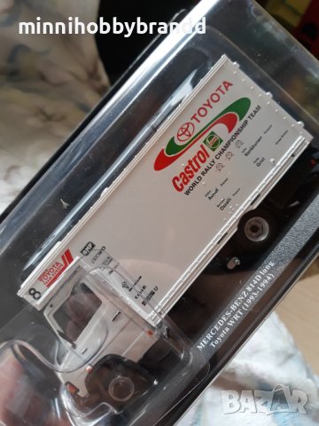 Mercedes Fiat Iveco Volkswagen Barkas Porsche Toyota Avia Peugeot Opel Ford 1.43 Rally , снимка 13 - Колекции - 42417947