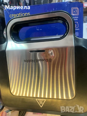 Сандвич-машина Russell Hobbs Creation / 2 Комплекта Плочи, снимка 9 - Гофретници - 50722322