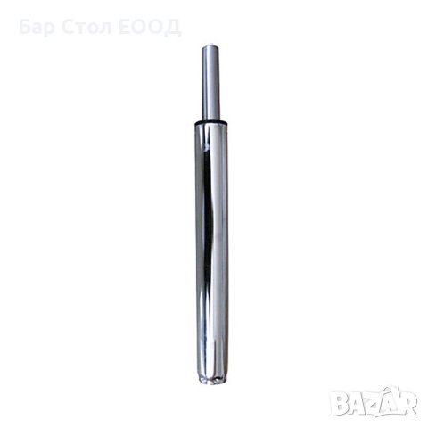 Бар Стол Амортисьор 50- 75см