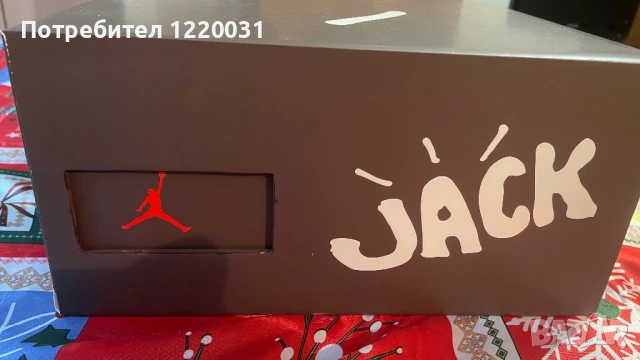 Travis Scott x Jordan Jumpman Jack TR ‘Bright Cactus’, снимка 7 - Маратонки - 50922791