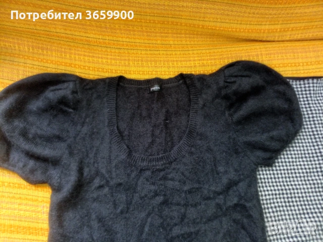 Дамски комплект, пола+ блуза мохер, снимка 8 - Костюми - 54016018