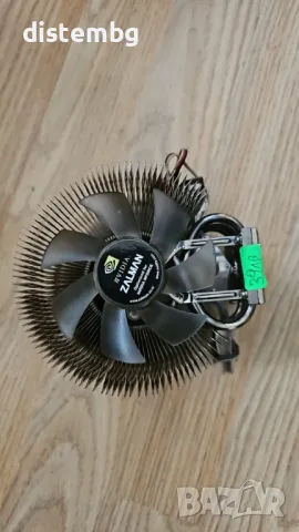 Охладител за процесор AMD ZALMAN ZF9225ATH 