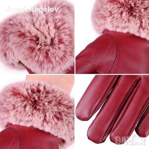 Нови зимни дамски ръкавици цена 10 лв., снимка 5 - Ръкавици - 42453419