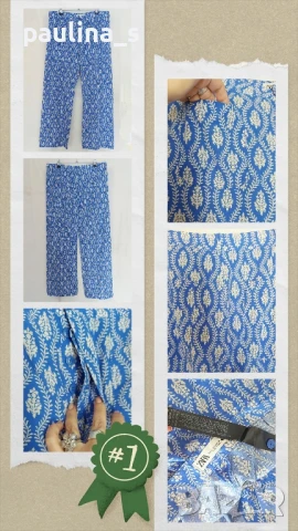 Пет различни броя / Дамски летни бермуди и панталони , снимка 5 - Къси панталони и бермуди - 51100247