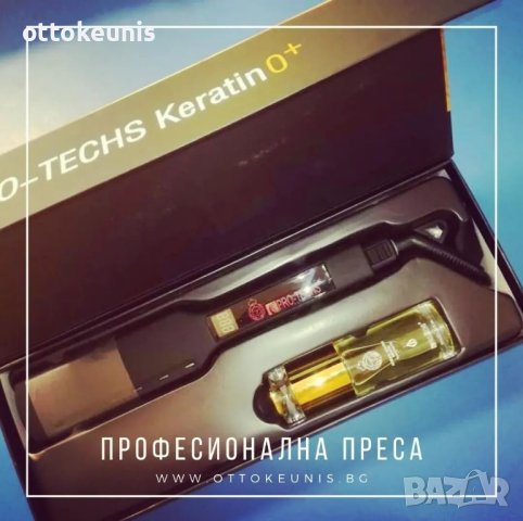 Професионална ШИРОКА преса за коса, снимка 1