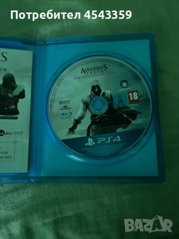 Assassin Creed:Ezio Colection, снимка 2 - Игри за PlayStation - 51321718