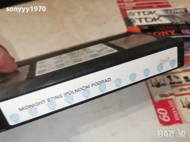 MIDNIGHT STING-ORIGINAL VHS TAPE 2309261013L1, снимка 8 - Други жанрове - 56191554