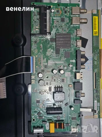 Mainboard TP.HV352T.PB752 от NEO LED 32HS3M