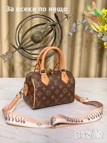 Louis Vuitton Дамска Чанта С Къса И Дълга Дръжка Луис Витон - Различни Цветове Код E15, снимка 11 - Чанти - 55790175
