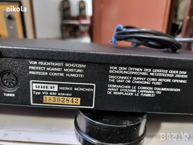 Предусилвател UHER VG 830 stereo  -199лв, снимка 11 - Ресийвъри, усилватели, смесителни пултове - 54300289