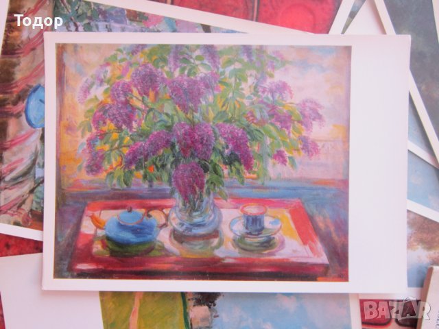 Руски арт албум картина картичка картички , снимка 3 - Други - 37058226