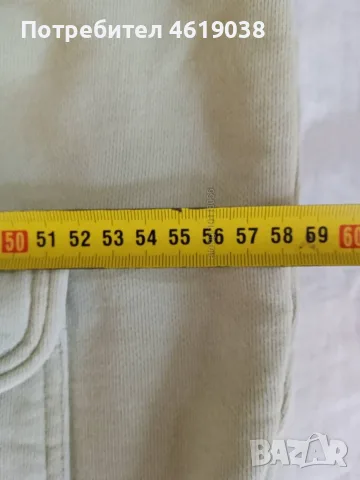 Блуза Яке Суичър мъжки L/XL, снимка 8 - Суичъри - 55807593