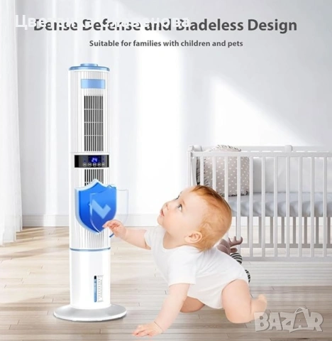 Мобилен климатик тип кула Grikeyo KYS-30-39Y 65 W бял вентилатор с водно охлаждане - 4 в 1 