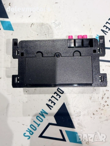 5WA035282 онлайн електронен модул от Skoda Kamiq 1.5 TSI, Двигател DPCA, 150 к.с., 18 000 км, 6 ск. , снимка 3 - Части - 53053799