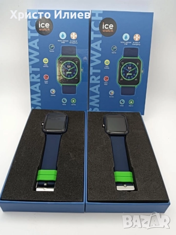 Смарт часовник детски Ice Smart Junior 2.0 Син, снимка 7 - Смарт часовници - 52288937