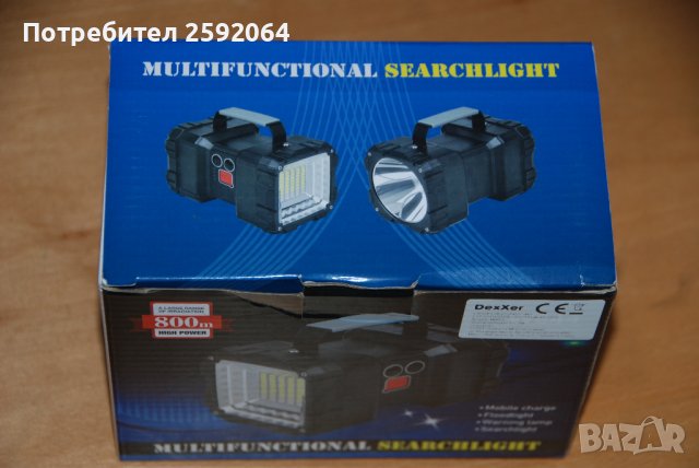 LED водоустойчив акумулаторен прожектор с двойна глава, снимка 1 - Друга електроника - 40065054