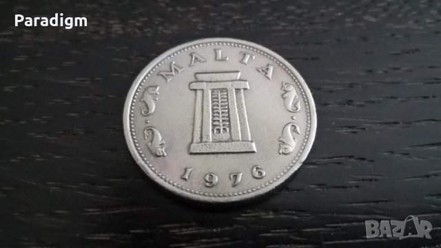 Монета - Малта - 5 цента | 1976г., снимка 4 - Нумизматика и бонистика - 29305003