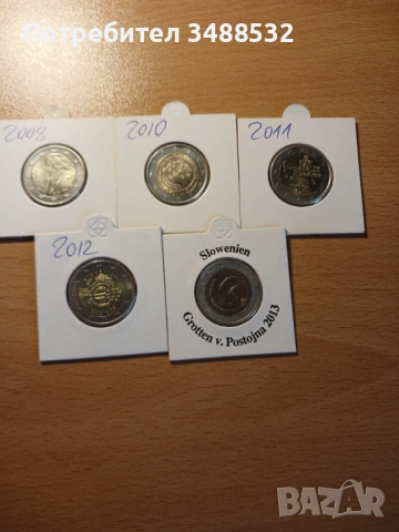 2 евро монети без употреба от фишек!, снимка 3 - Нумизматика и бонистика - 53914155