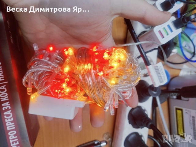 Коледни LED лампички с многоцветни, топъл и студен бял цвят, снимка 7 - Декорация за дома - 52580750