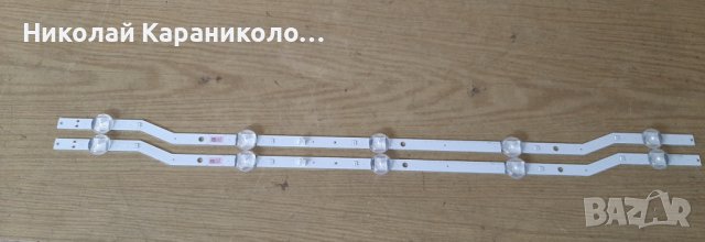 Продавам Main-BN41-02358B/BN94-08202F/,лед ленти LM41-00133A,крачета от тв.SAMSUNG UE32J4000AW, снимка 8 - Телевизори - 39811085