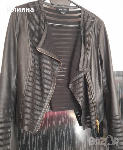 Кожено яке MARCIANO Естествена кожа , снимка 4 - Якета - 42494680