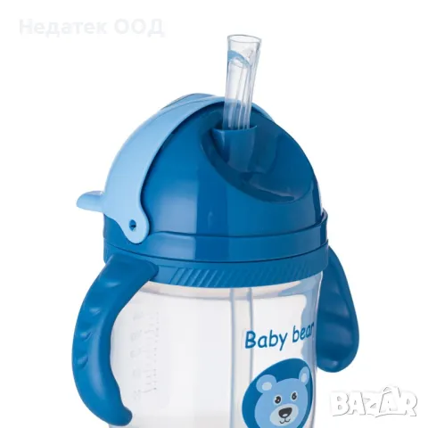 Чаша със сламка и дръжки, Honey Baby, Teddy Bear, 235 мл, Син, снимка 2 - Други - 47404582