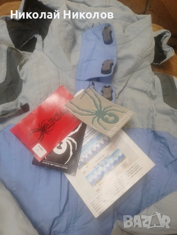 Яке за ски Spyder ново, снимка 7 - Зимни спортове - 52129373