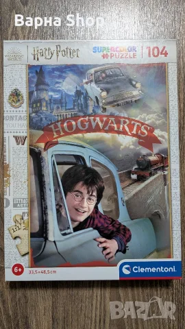 Детски пъзел Clementoni Harry Potter (104 части, 6+ години)