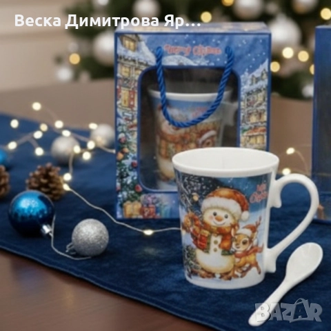 Празничен комплект за топли напитки – Керамична чаша и лъжичка в коледна опаковка, снимка 7 - Декорация за дома - 52587223