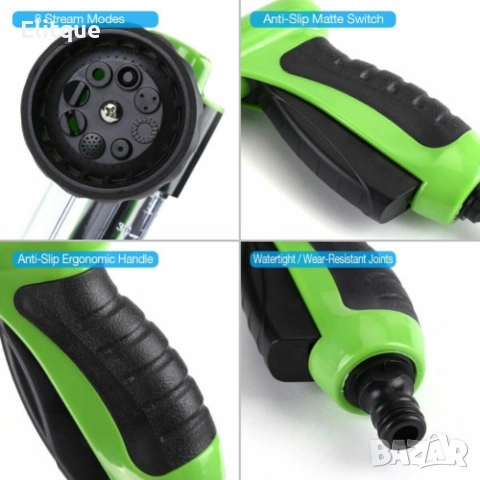 Спрей дюза 4 в 1 преобрзовател, снимка 12 - Други стоки за дома - 52896764