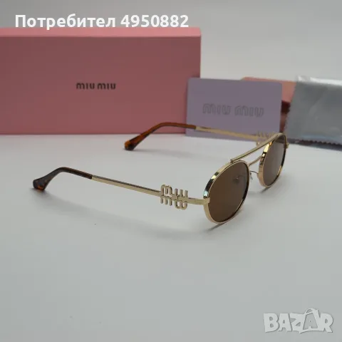 Дамски слънчеви очила MiU MiU овални черно кафяво златно нови с UV400 защита, снимка 9 - Слънчеви и диоптрични очила - 56161496
